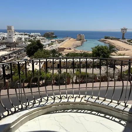 Arabia Sea View Apartamento